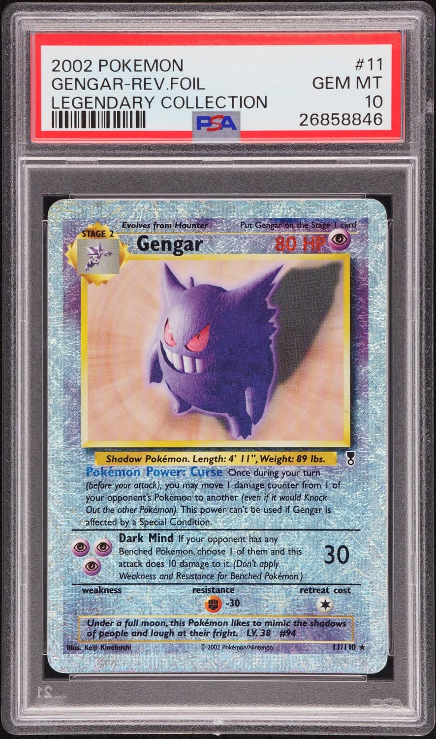 Gengar