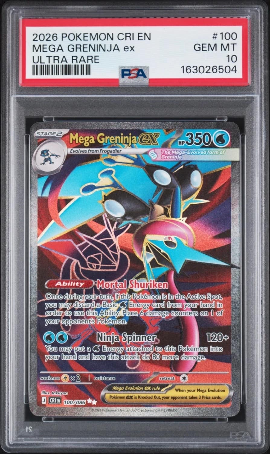 Mega Greninja Ex