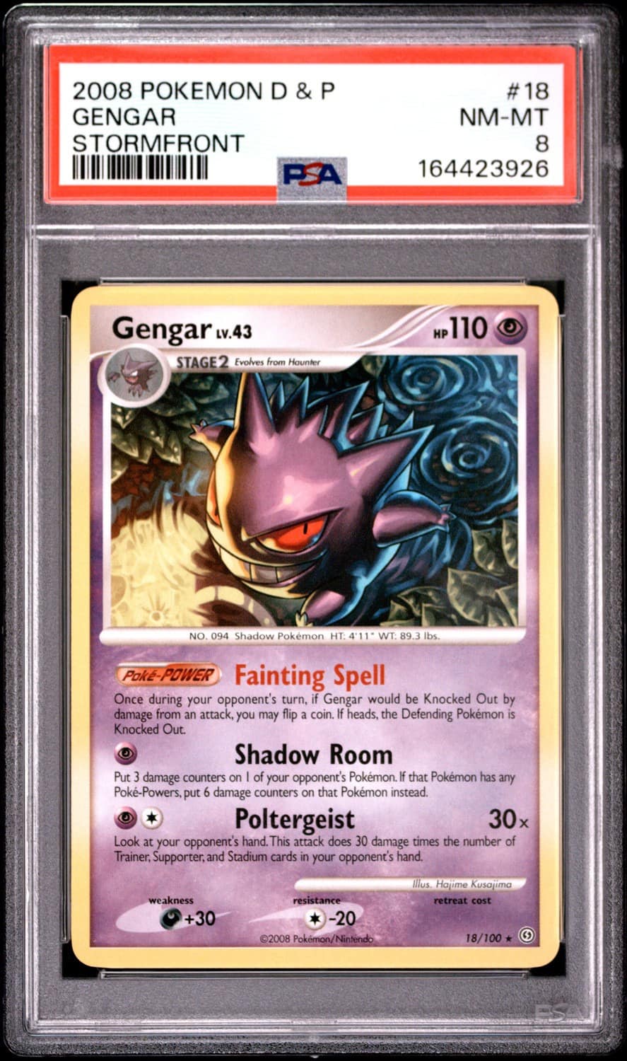 Gengar