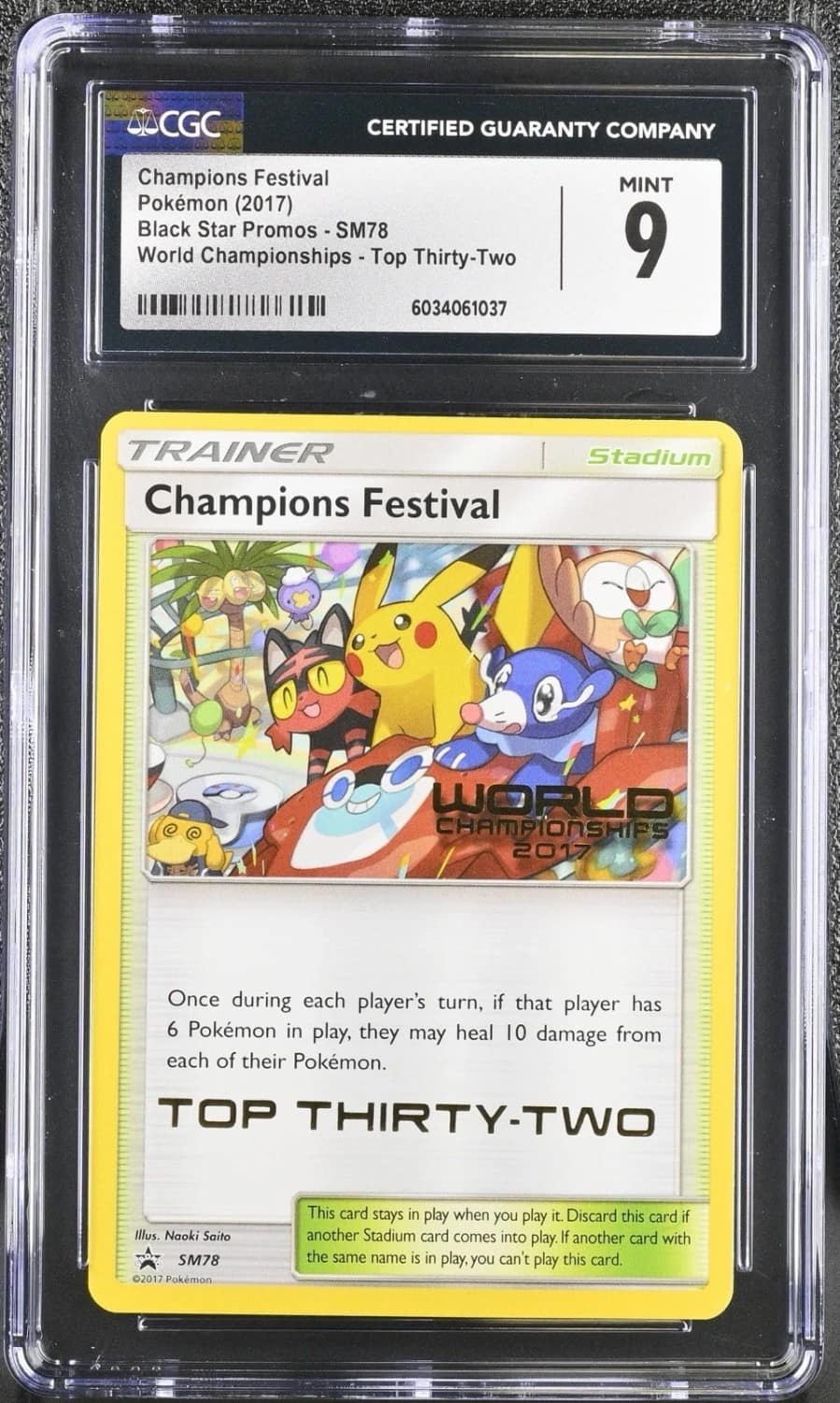 Champions Festival