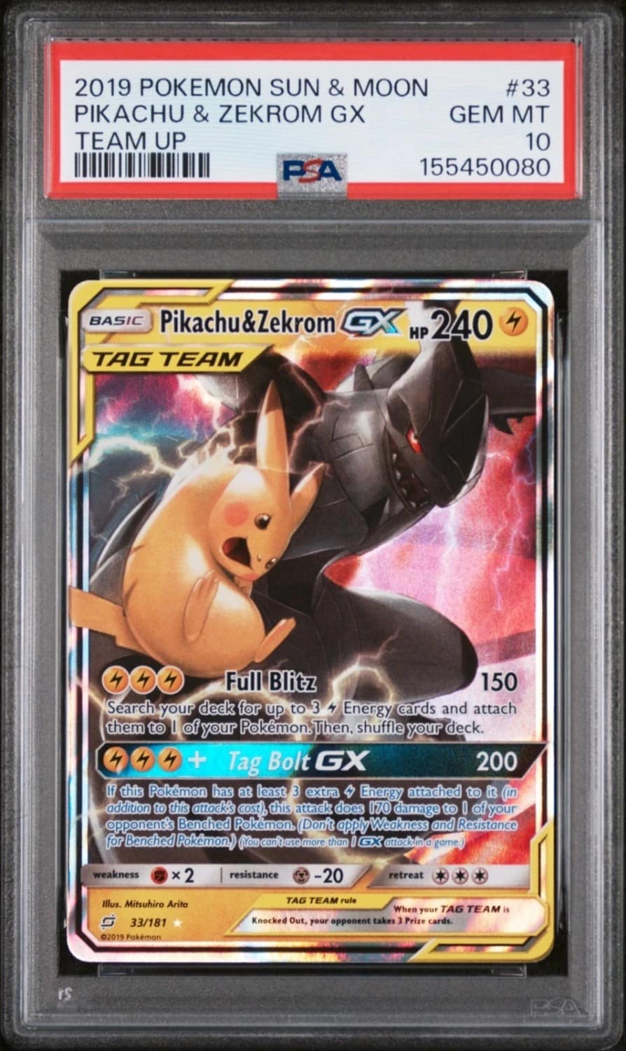 Pikachu & Zekrom Gx