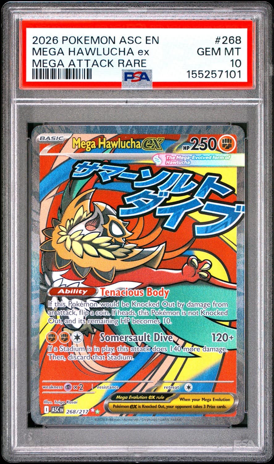 Mega Hawlucha Ex
