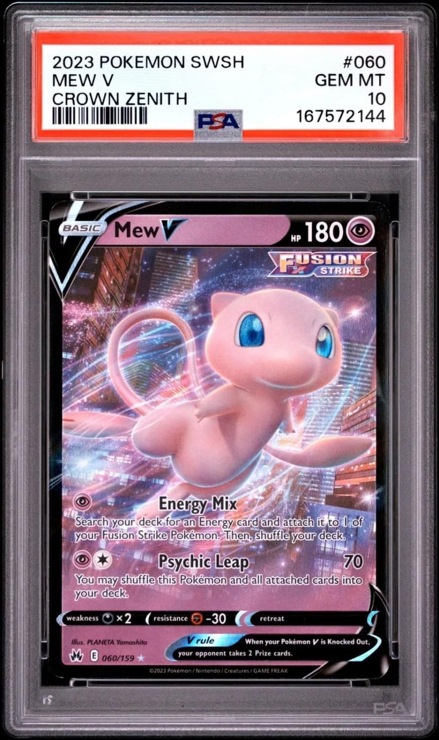 Mew V