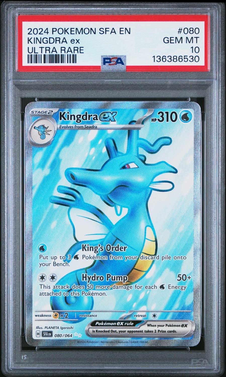 Kingdra Ex