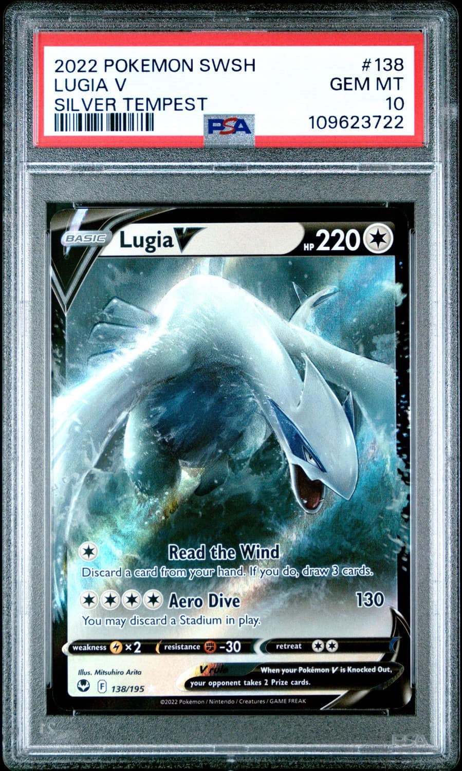 Lugia V