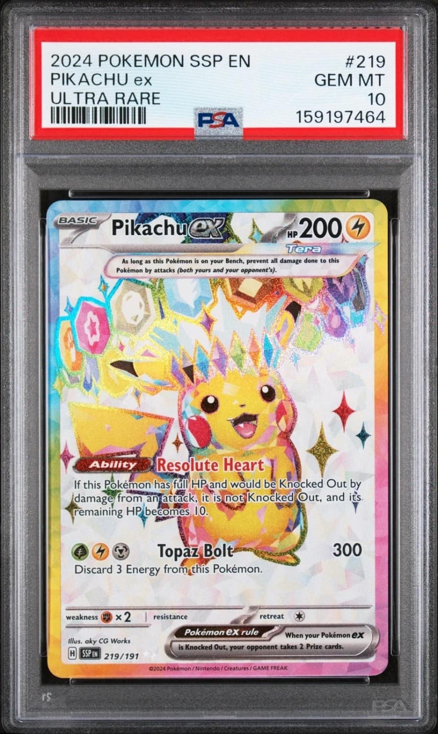 Pikachu Ex