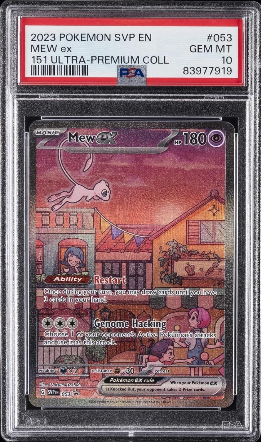 Mew Ex