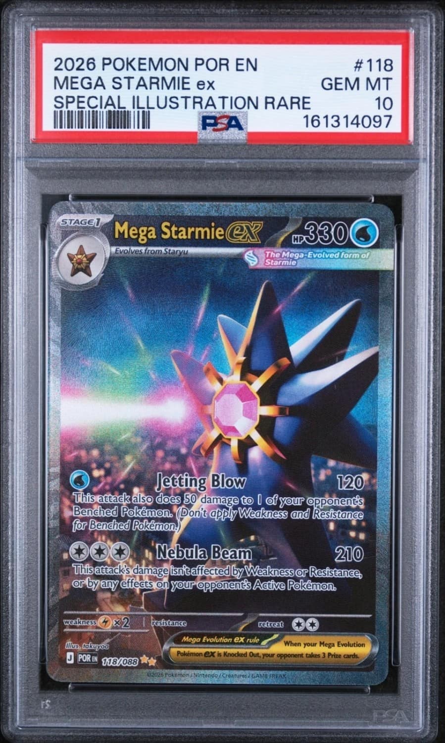 Mega Starmie Ex
