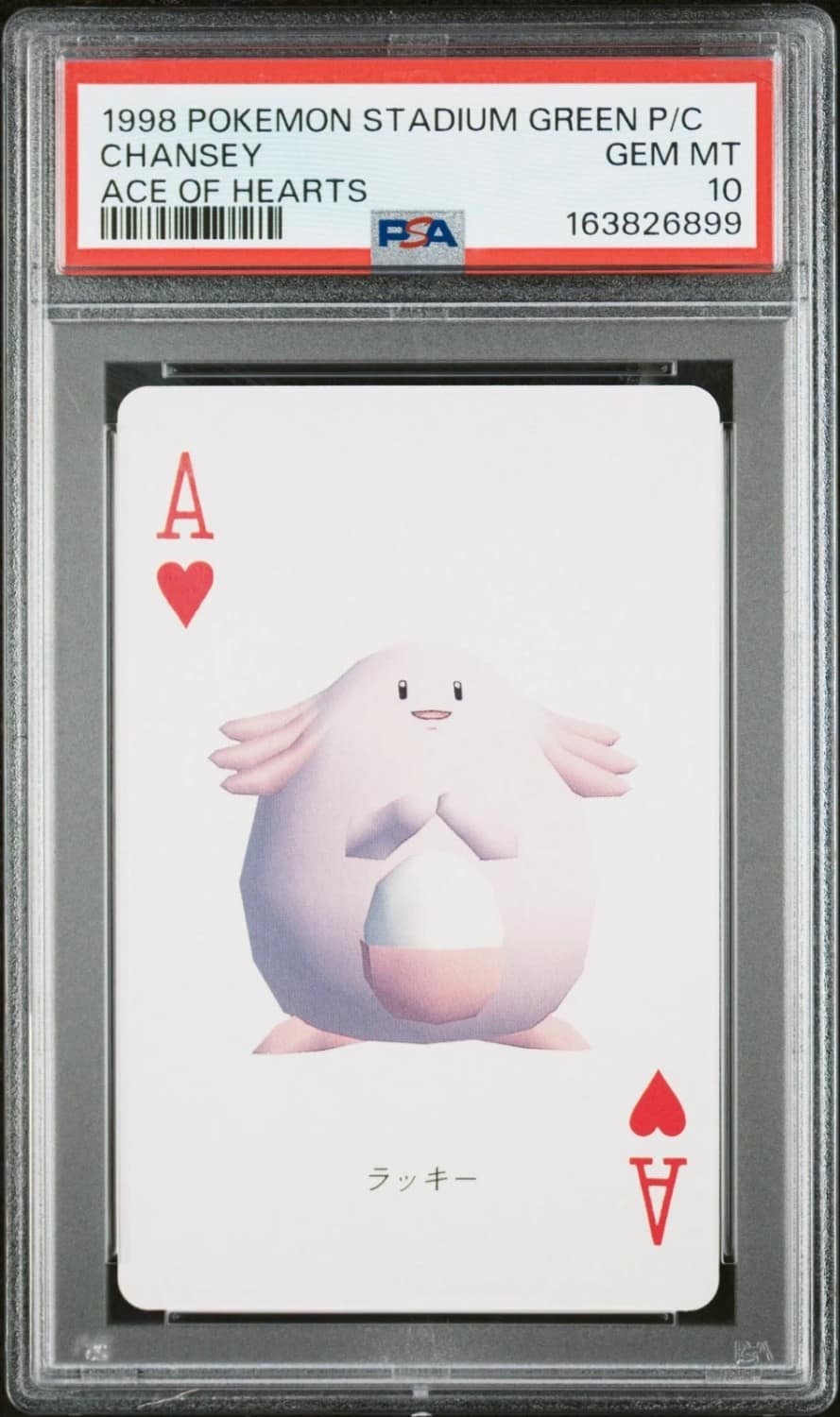Chansey