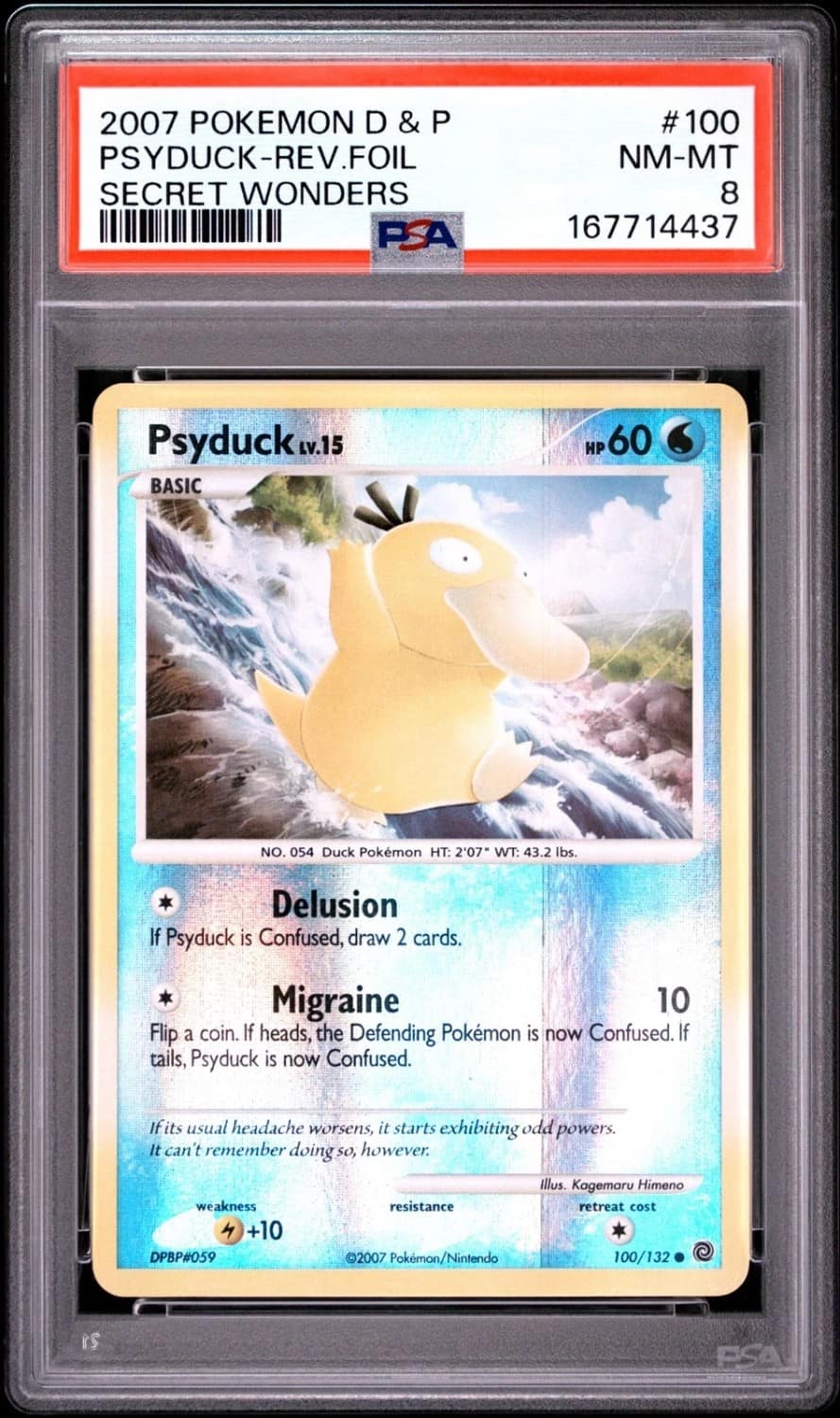 Psyduck