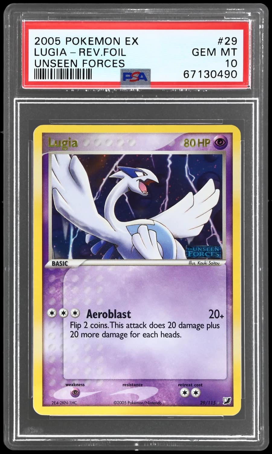 Lugia
