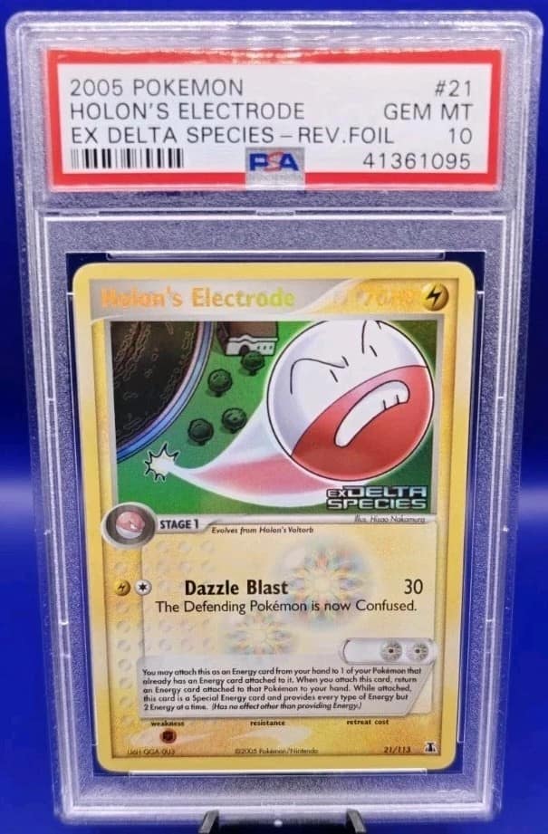 Holon'S Electrode