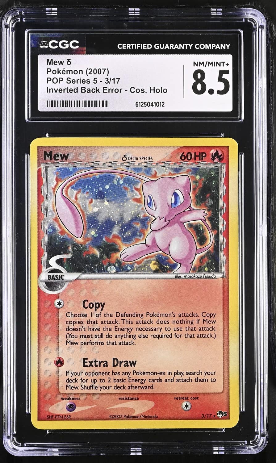Mew