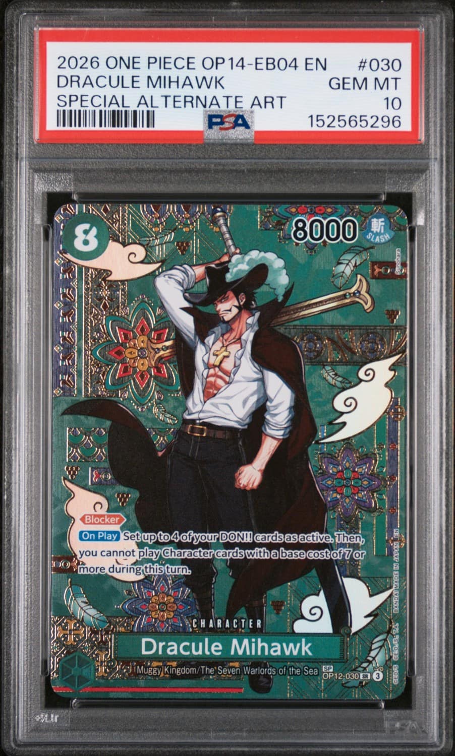 Dracule Mihawk