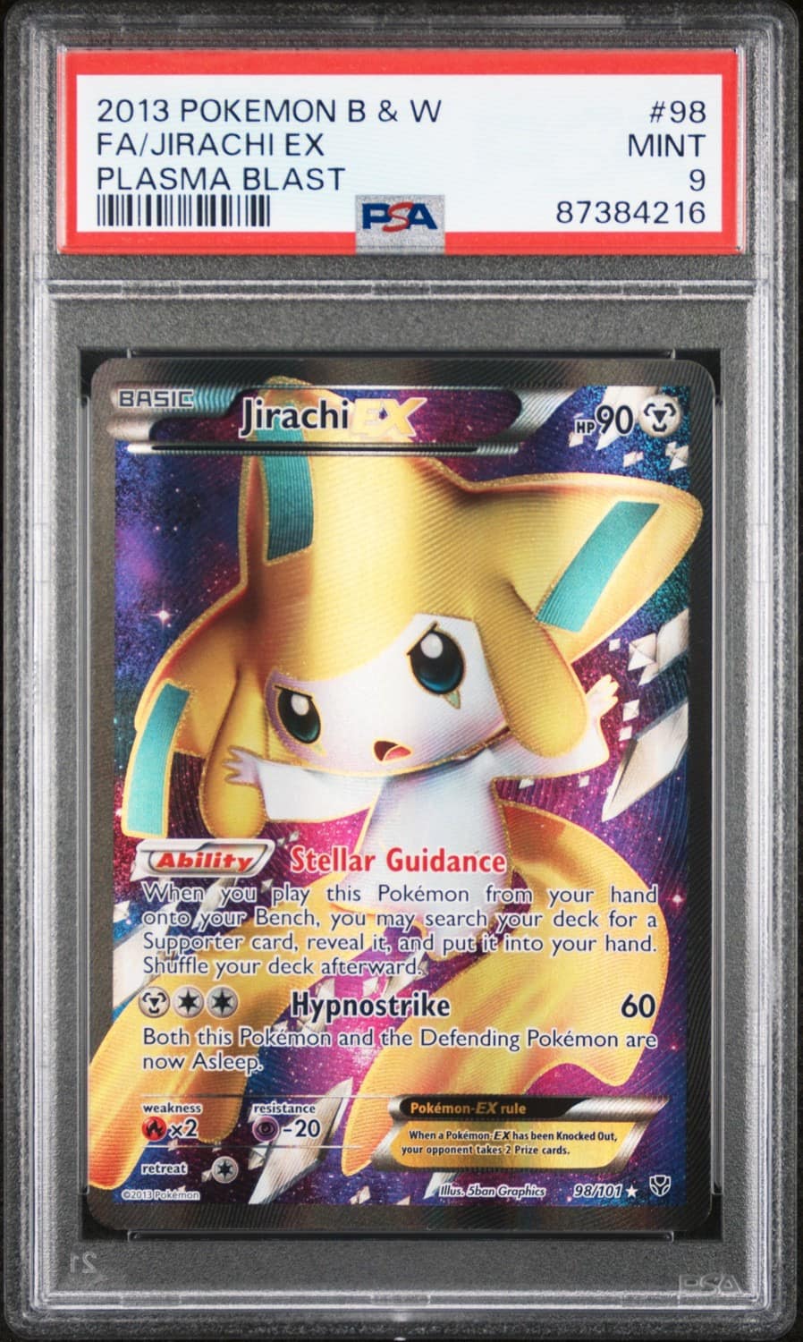 Jirachi Ex