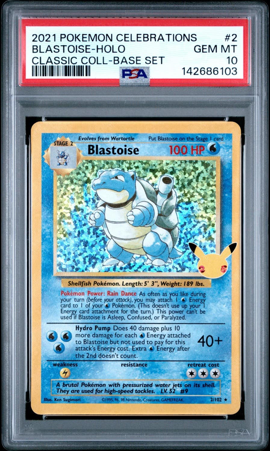 Blastoise