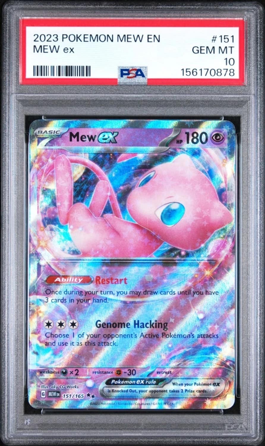 Mew Ex