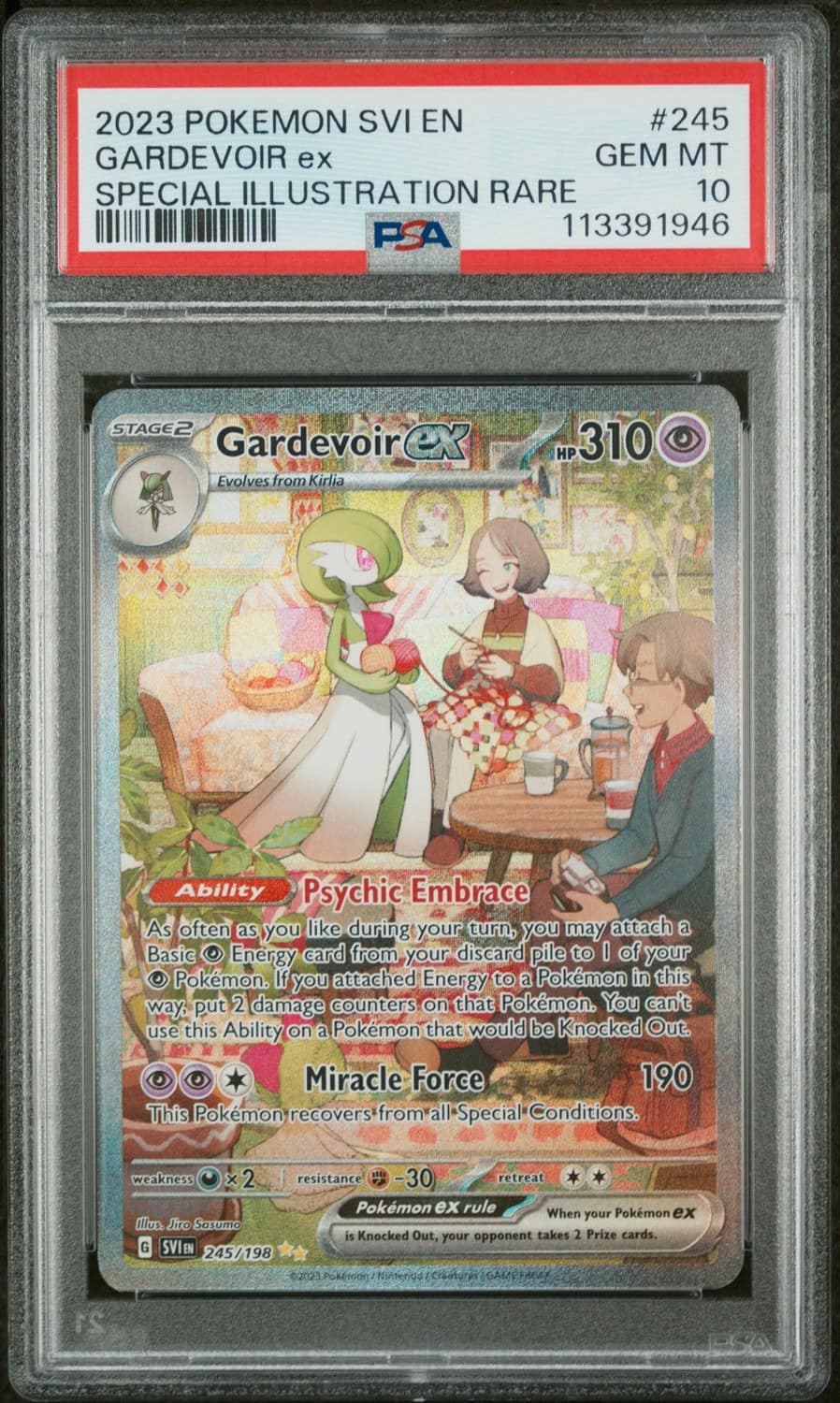 Gardevoir Ex
