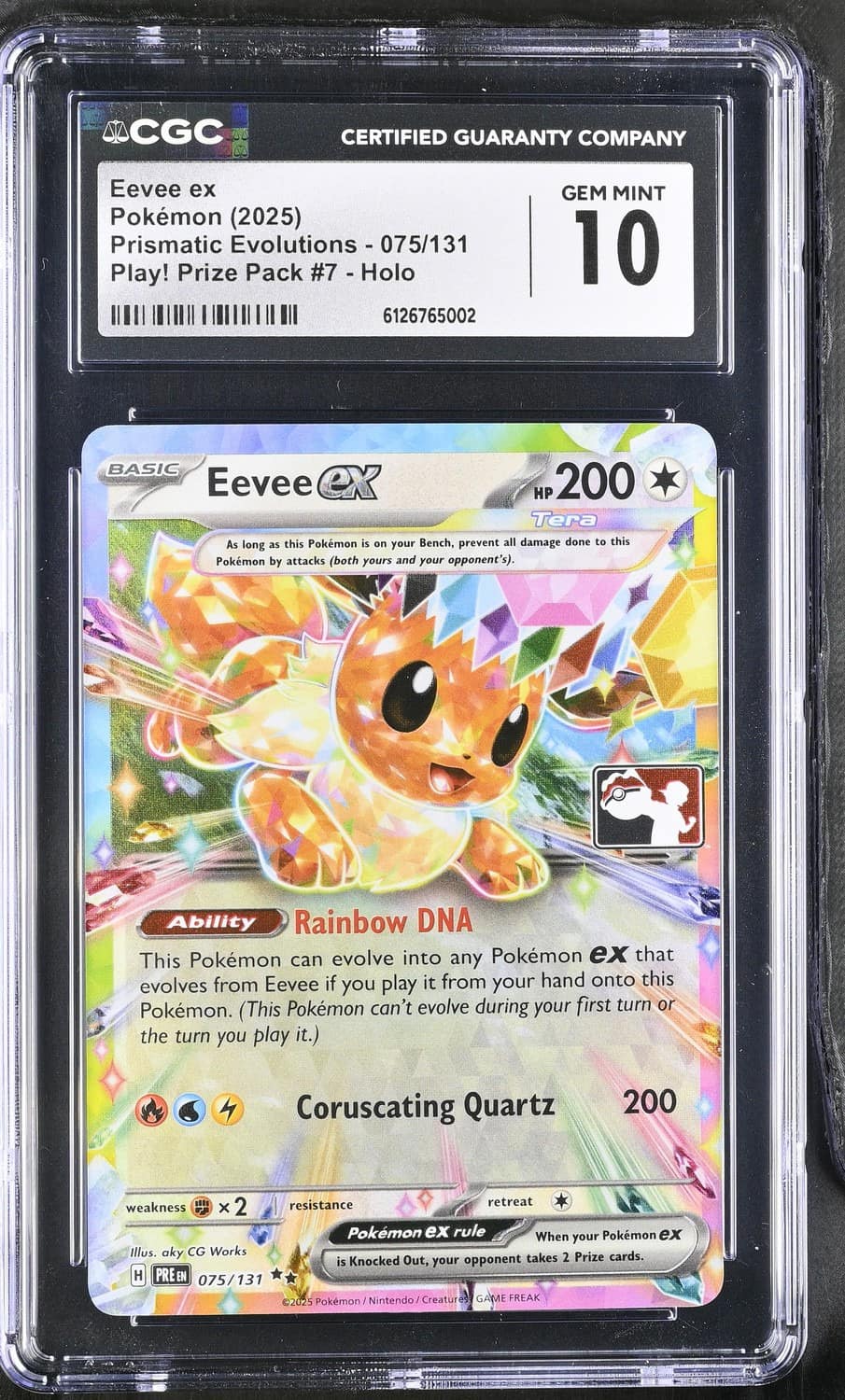 Eevee Ex