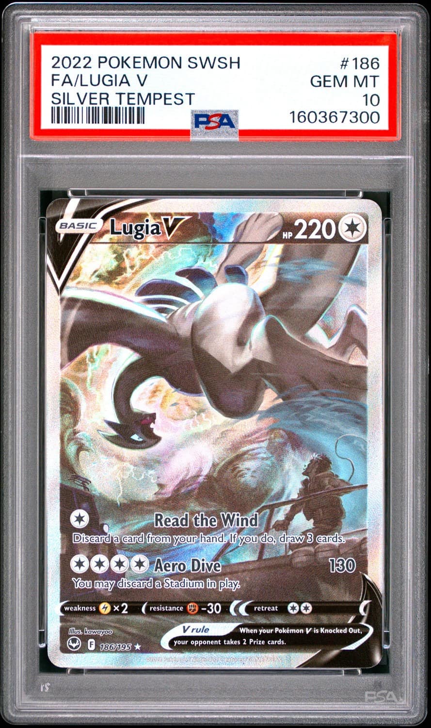 Lugia V