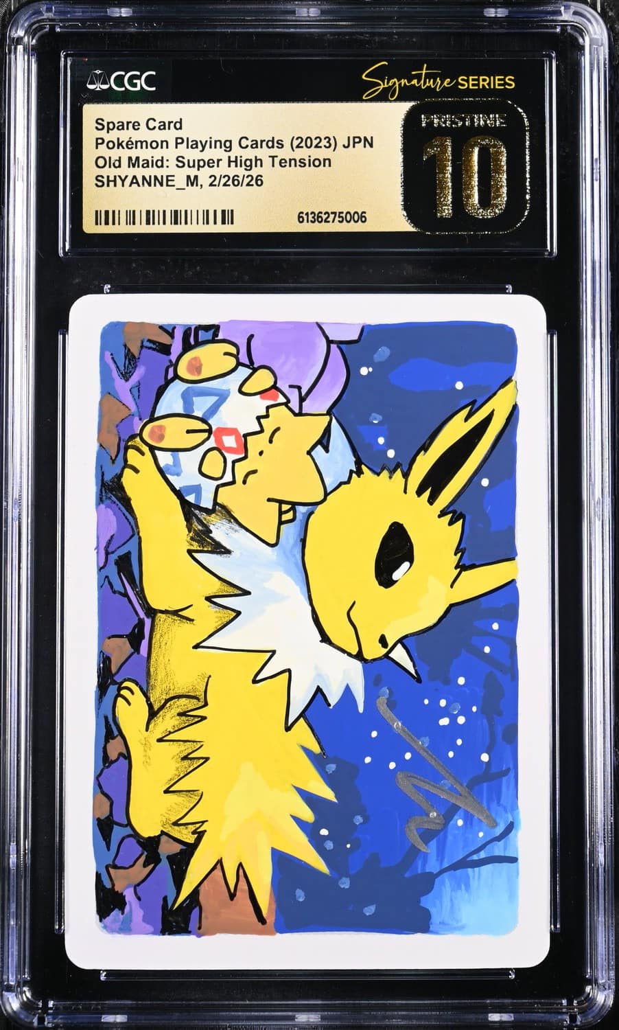 Spare Card