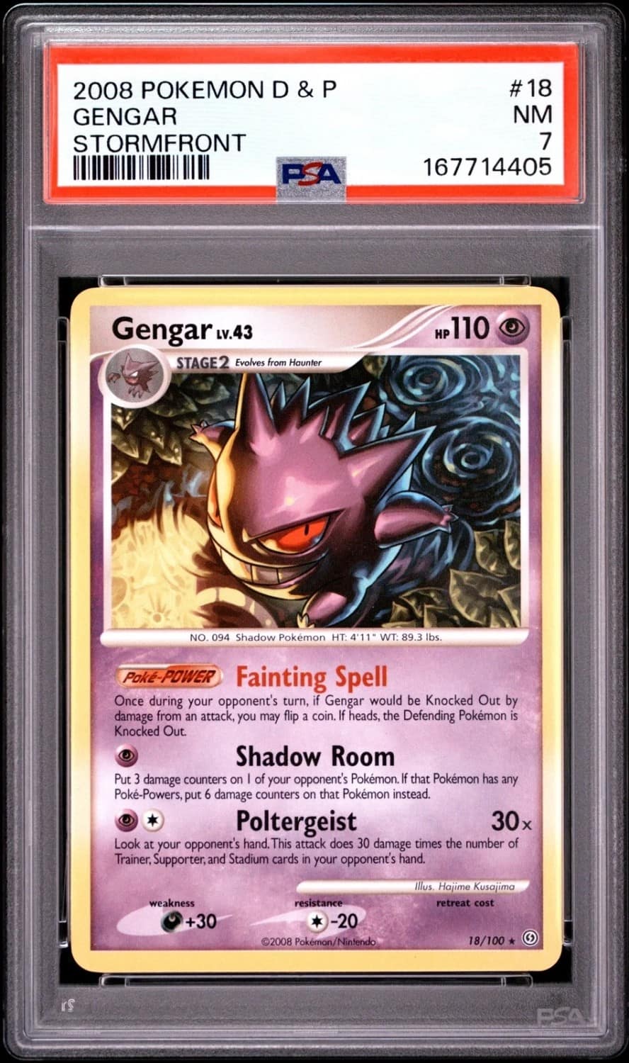 Gengar