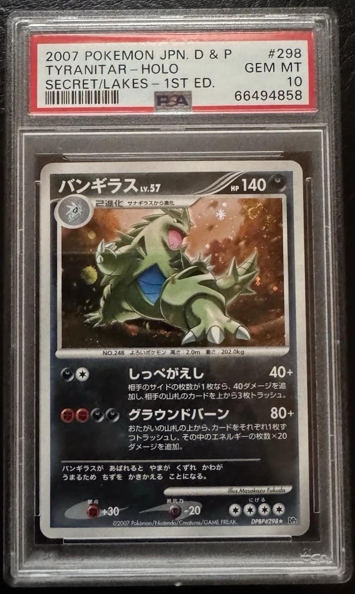 Tyranitar