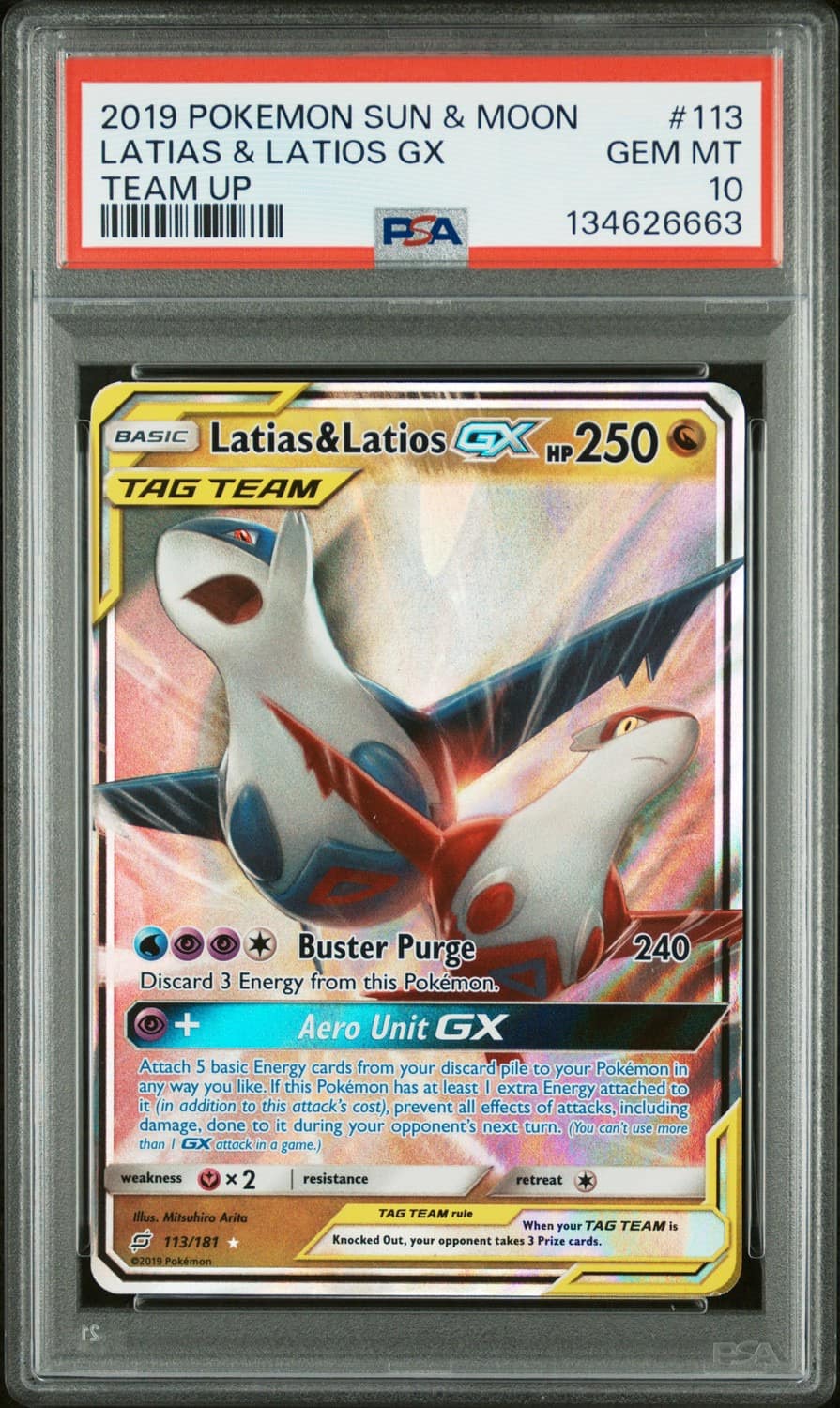 Latias & Latios Gx