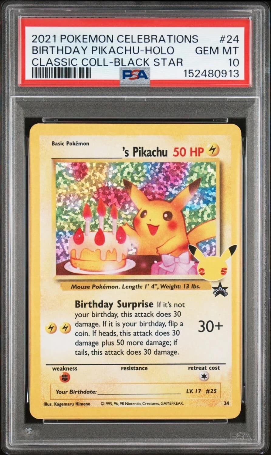 _____'S Pikachu Stamp [25th Anniversary] Textured Confetti Holo