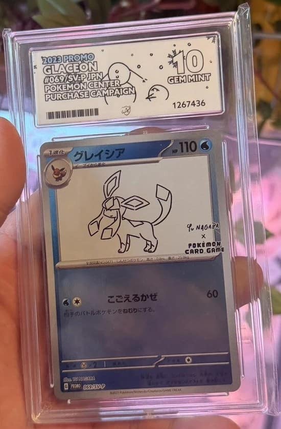 Glaceon