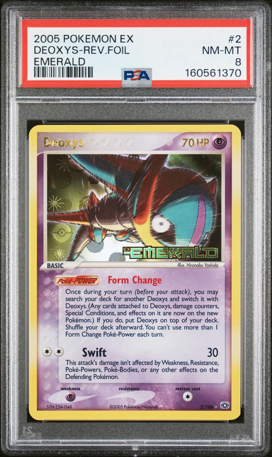 Deoxys