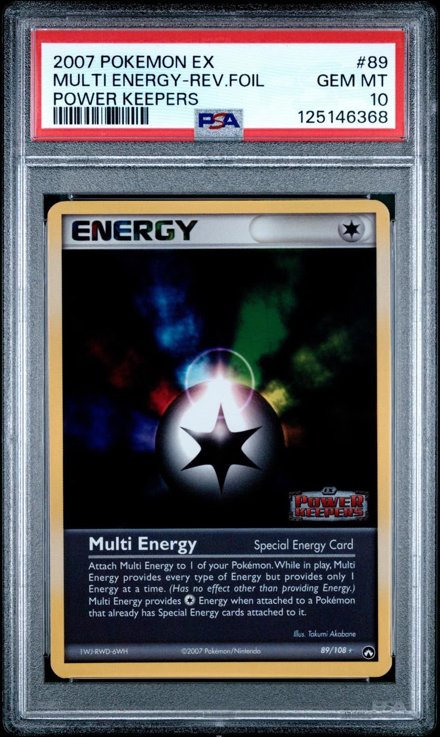 Multi Energy