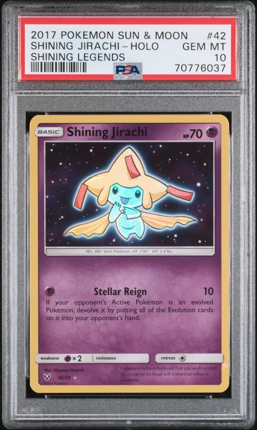 Shining Jirachi