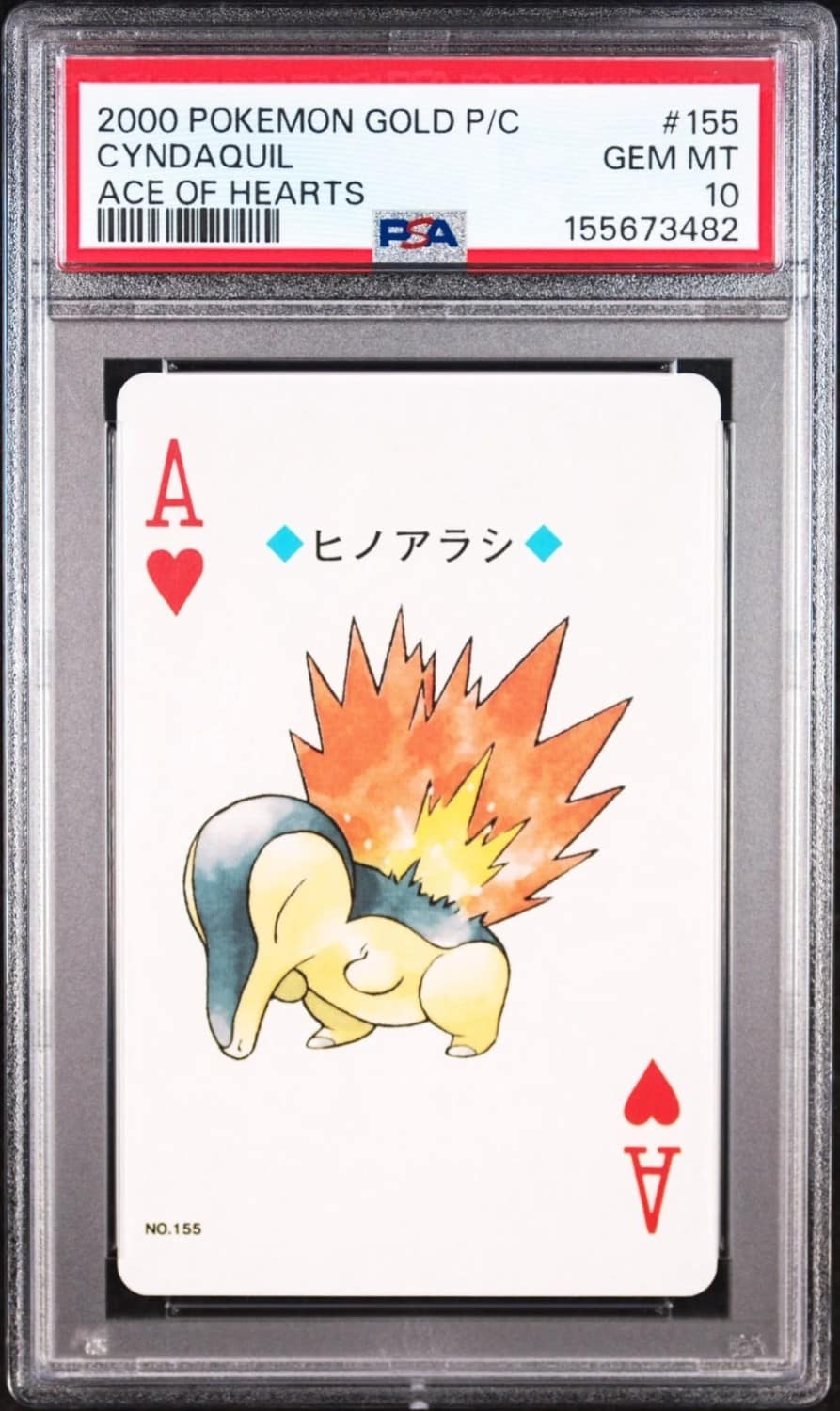 Cyndaquil