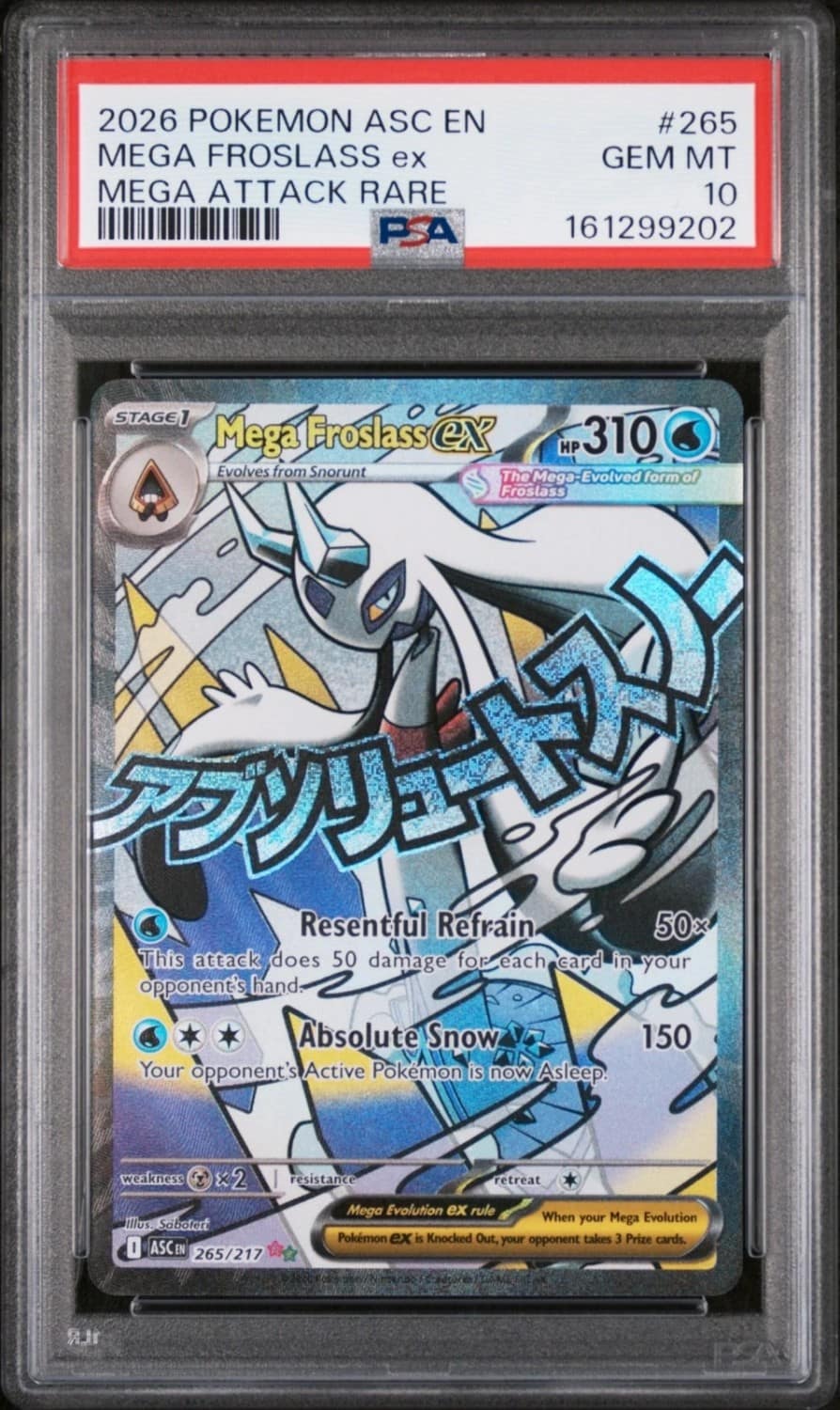 Mega Froslass Ex