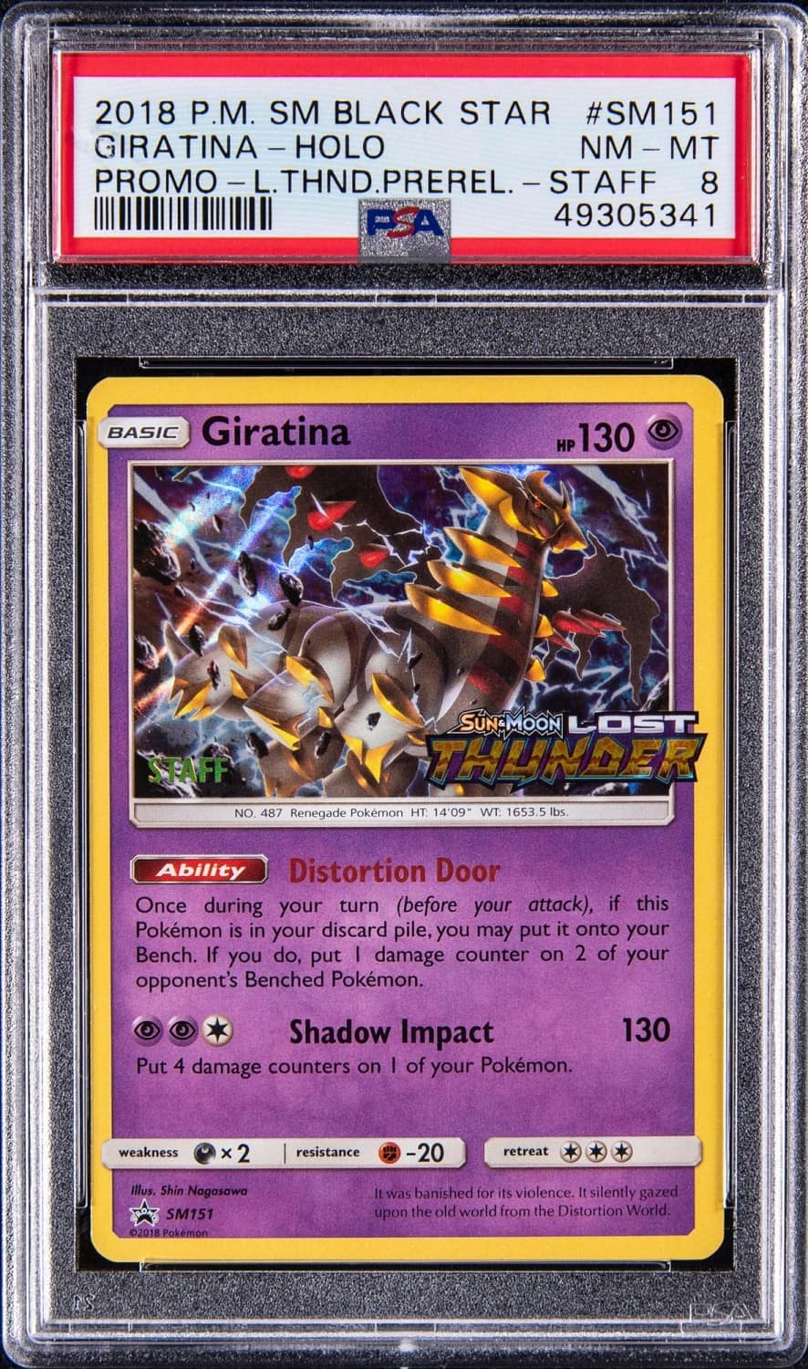 Giratina