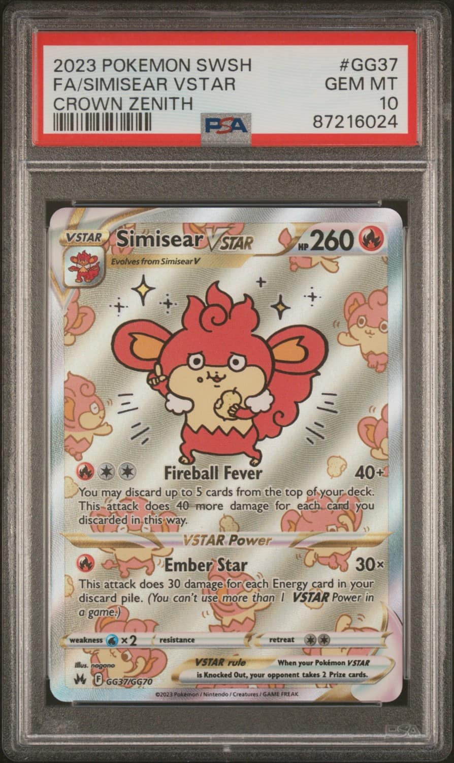 Simisear Vstar