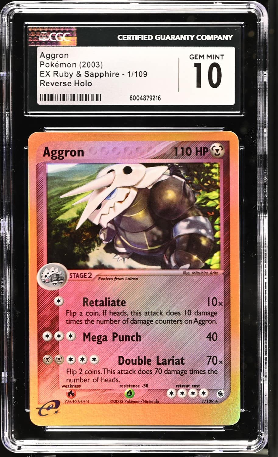 Aggron
