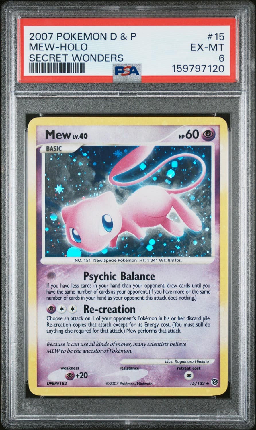 Mew