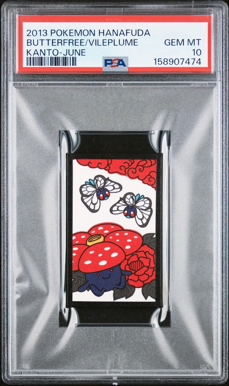 Butterfree/vileplume