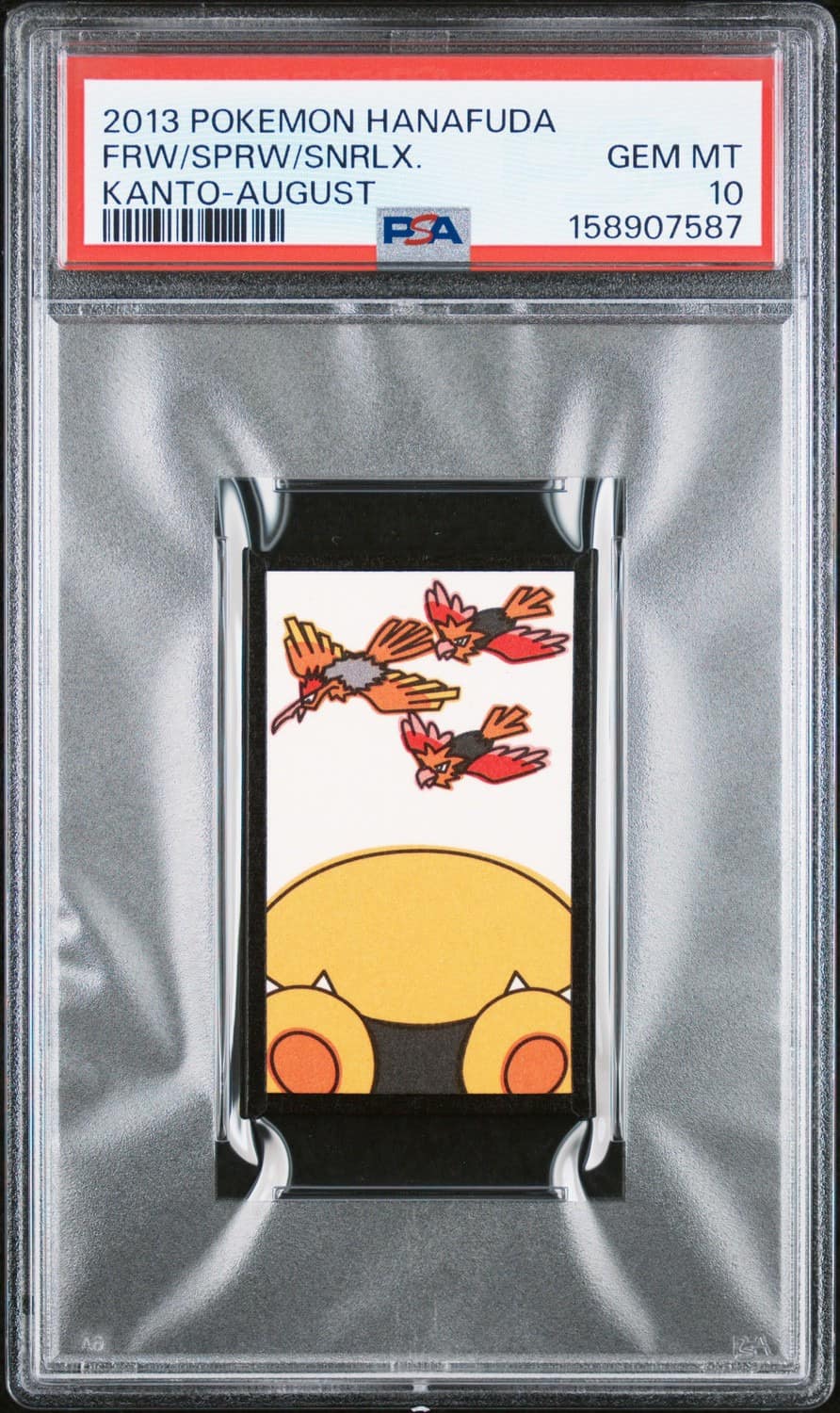 Fearow/spearow/snorlax