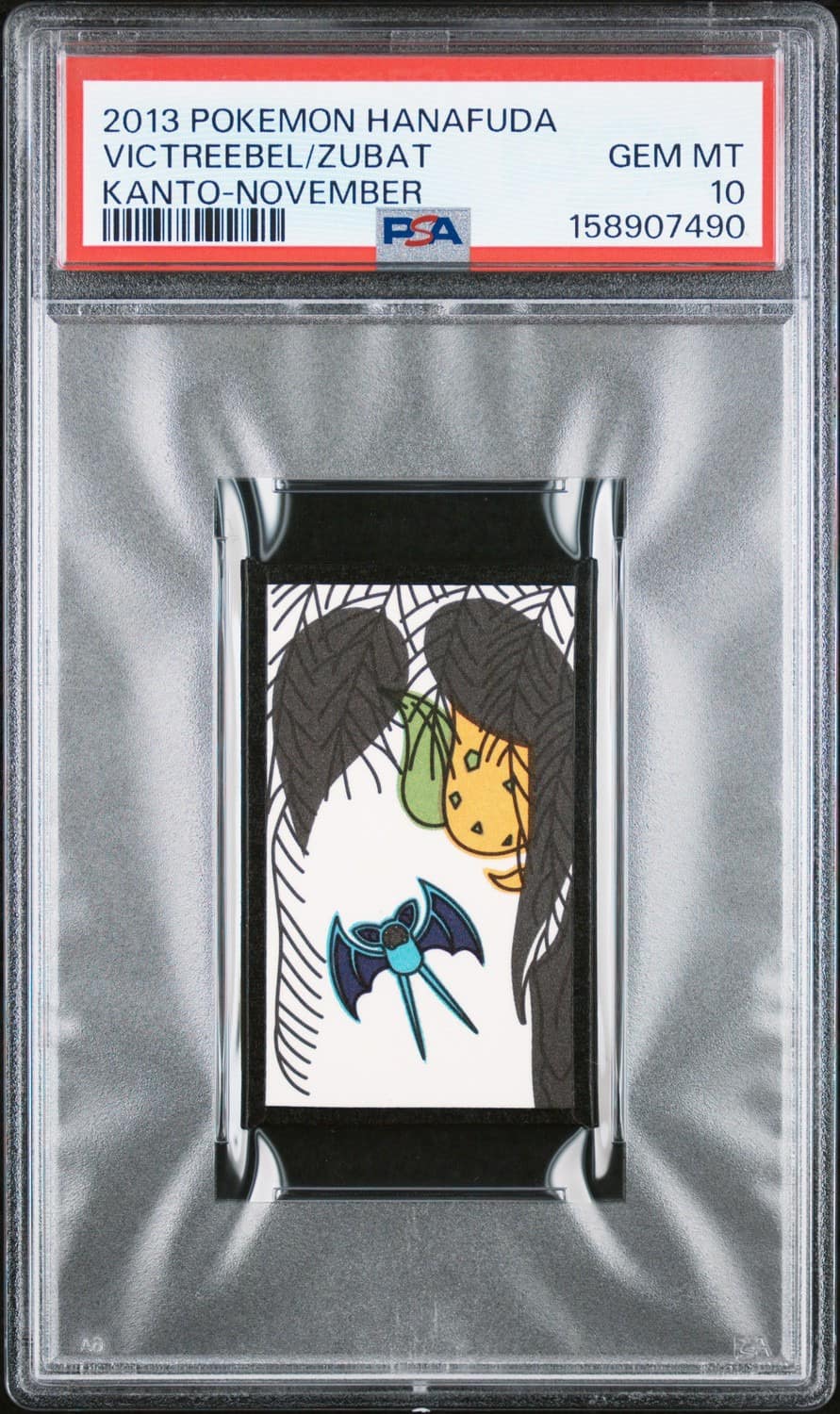 Victreebel/zubat