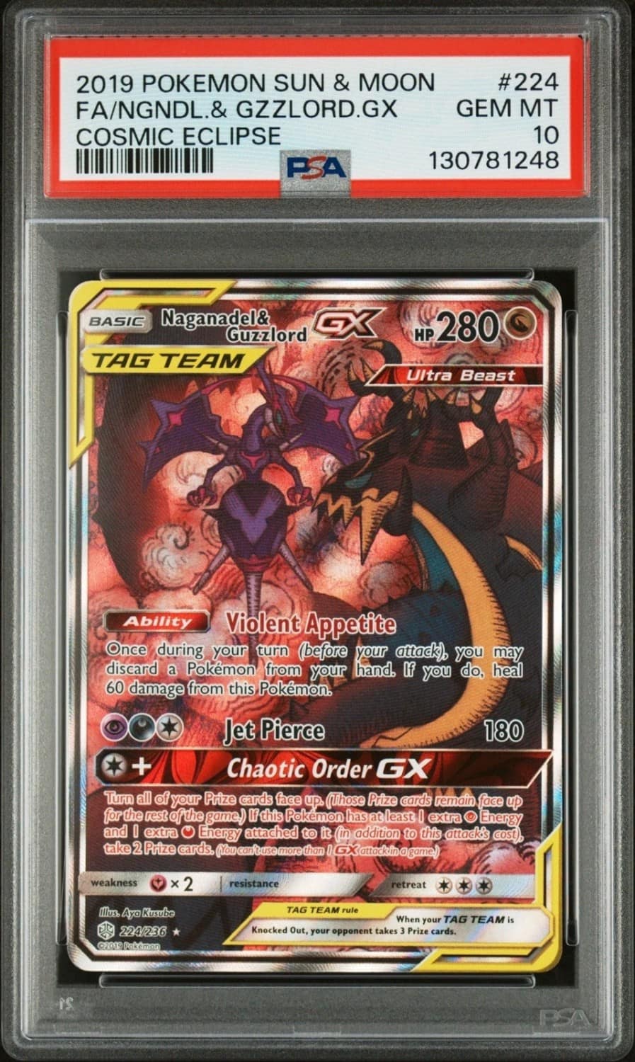 Naganadel & Guzzlord Gx