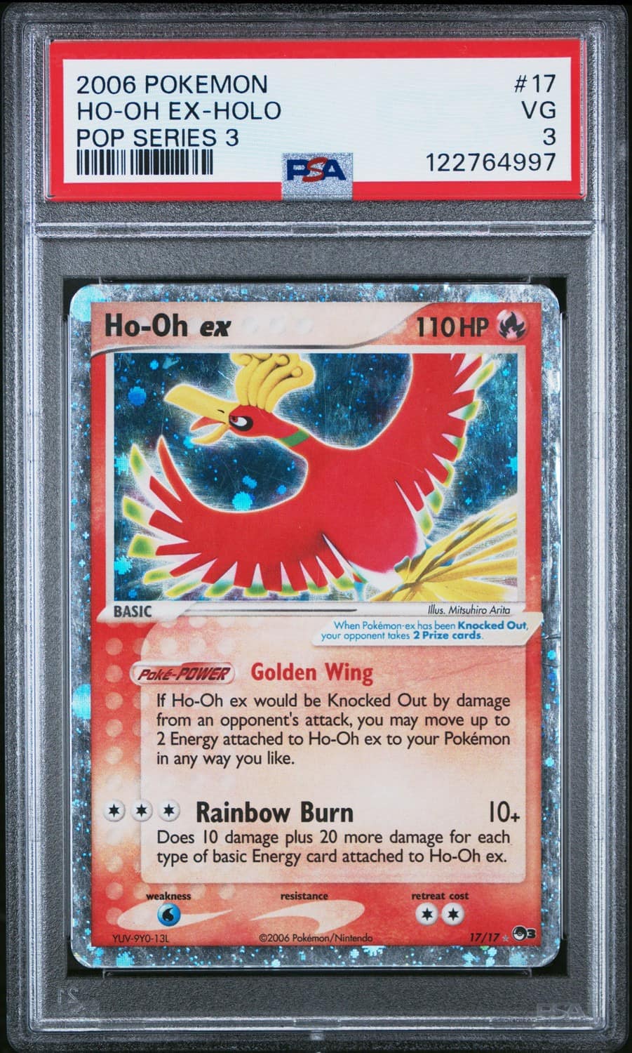 Ho-Oh Ex