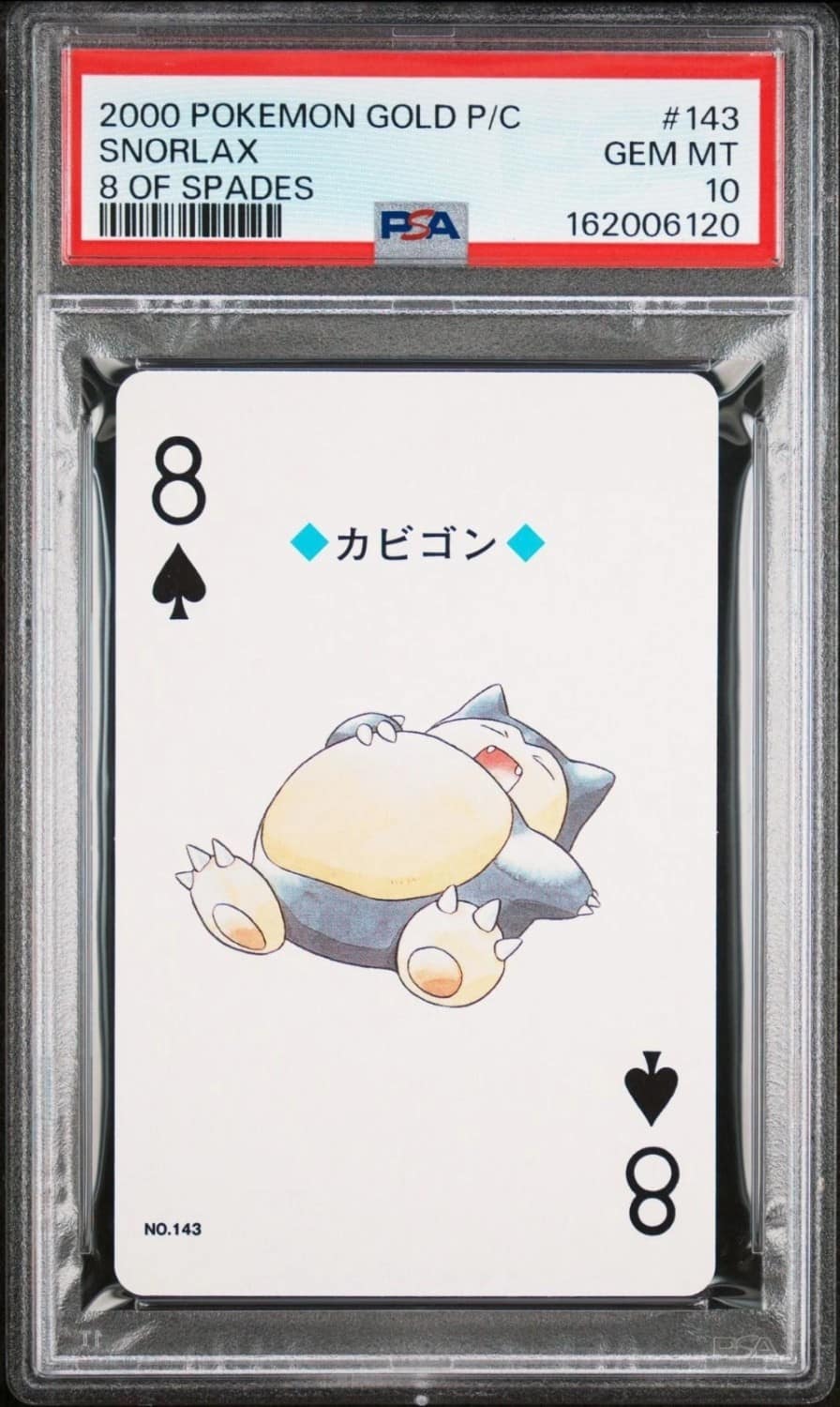Snorlax