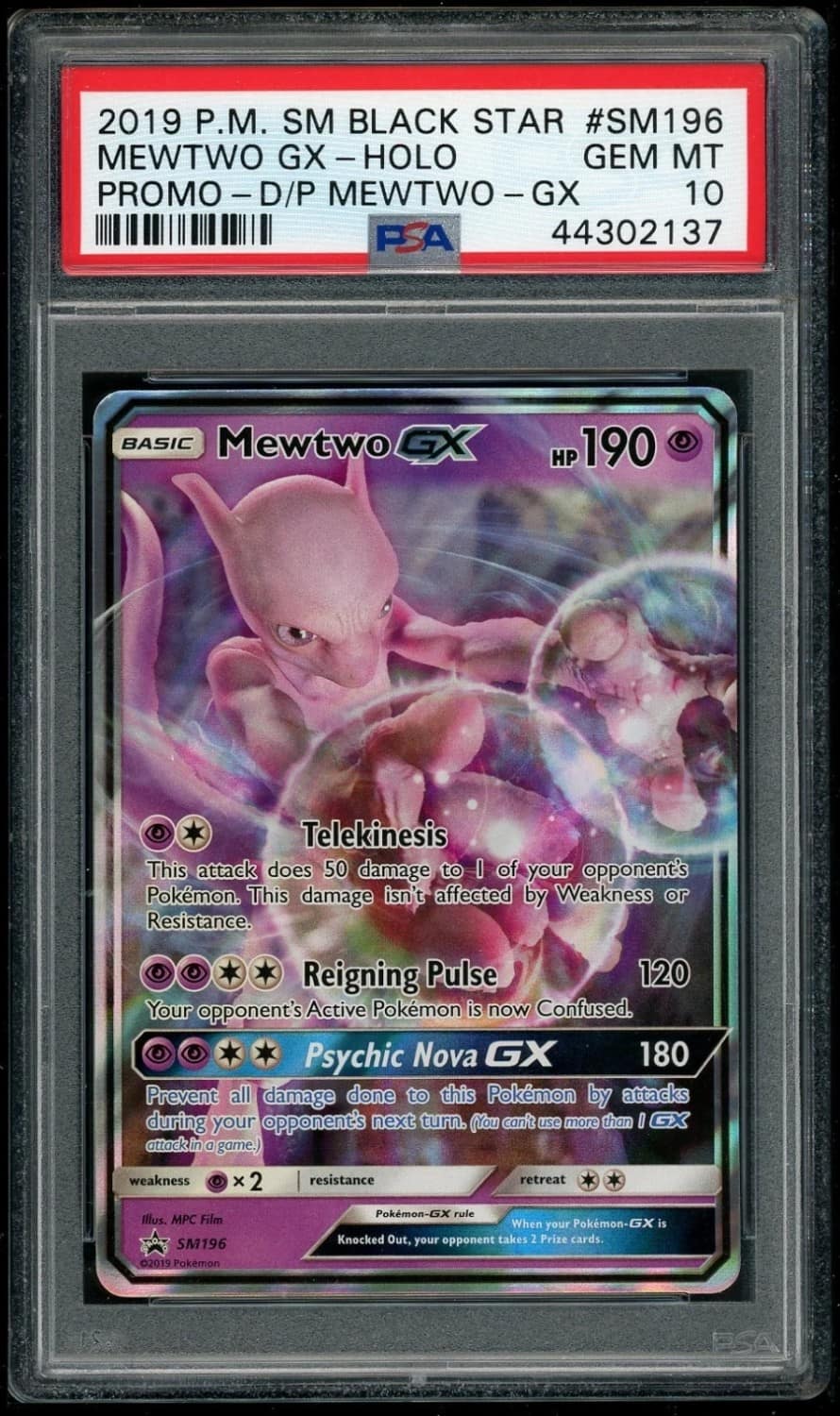 Mewtwo Gx