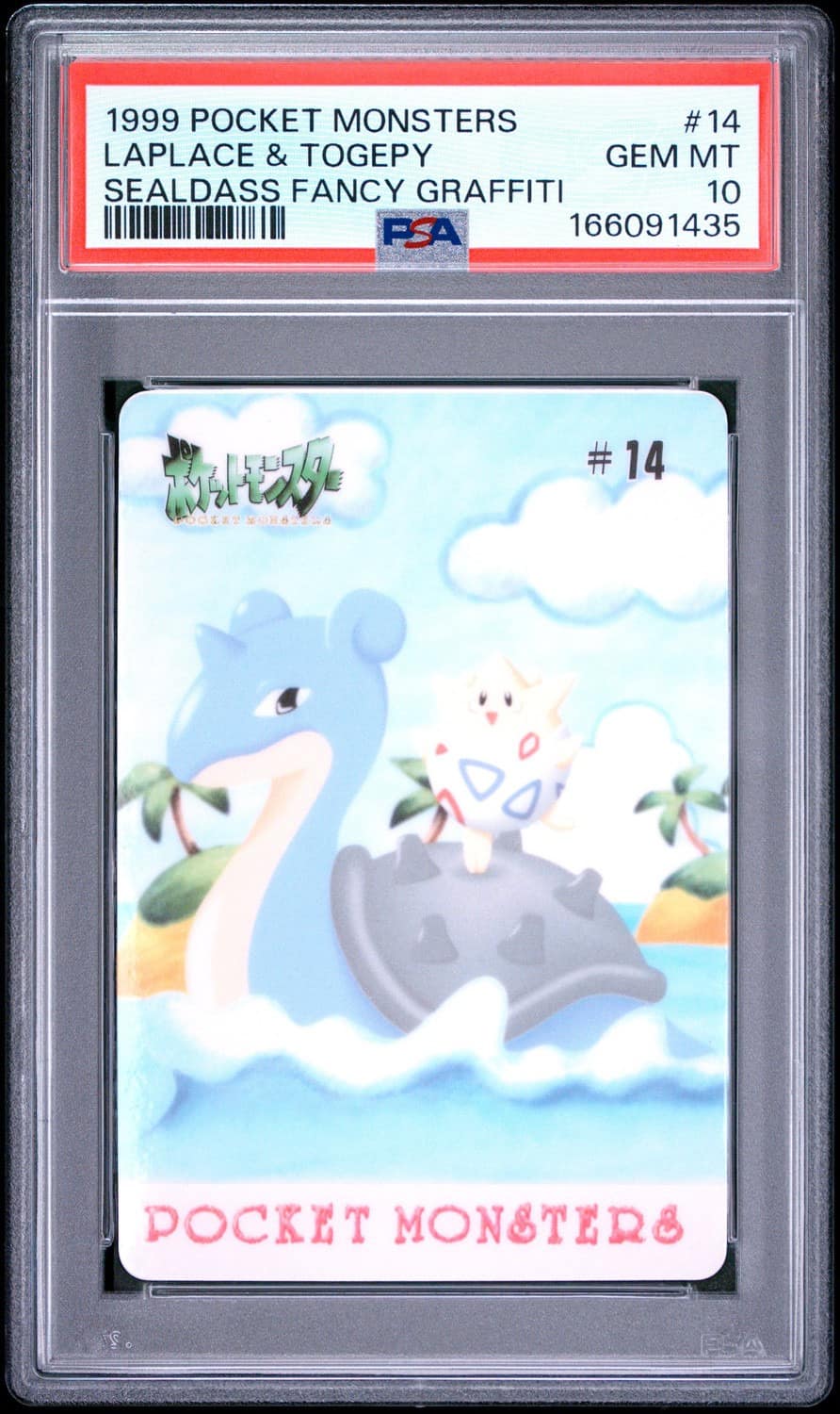 Laplace & Togepy