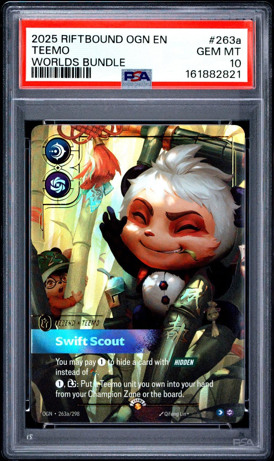 Teemo