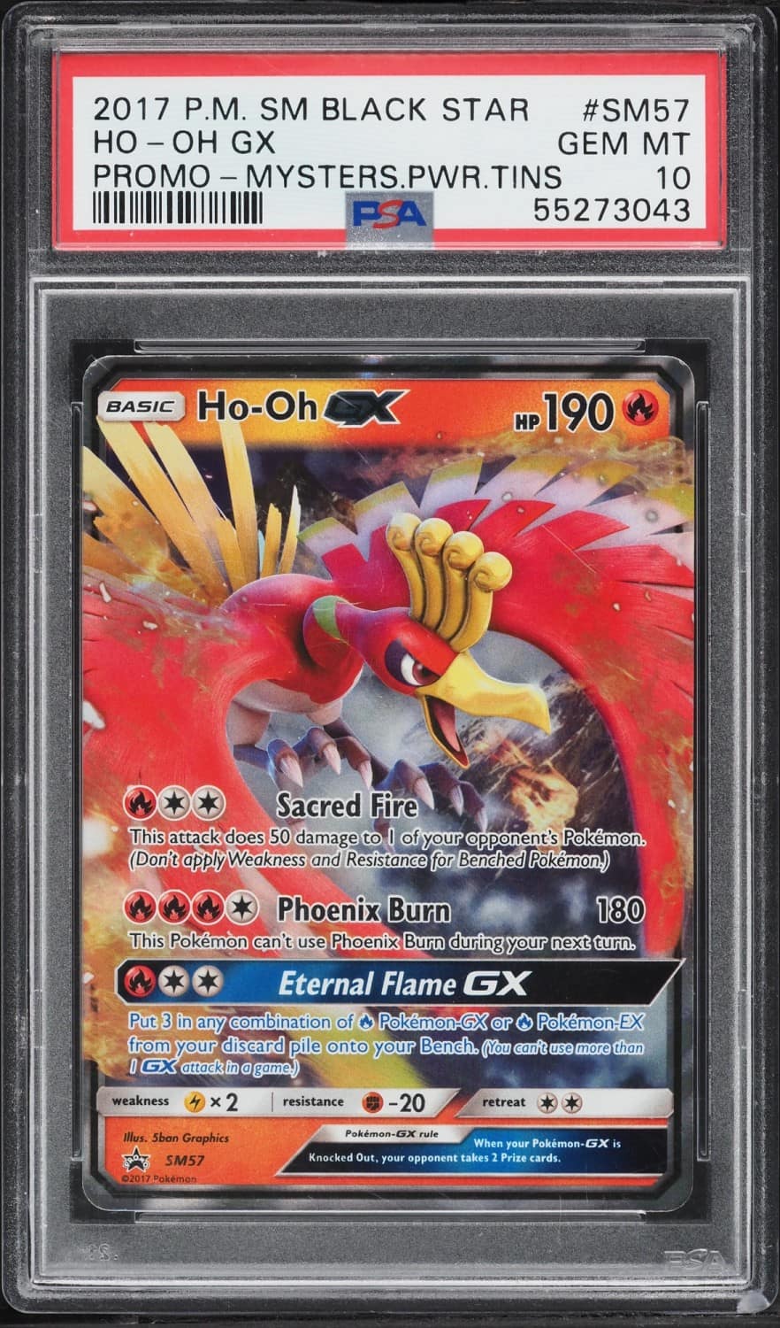 Ho-Oh Gx