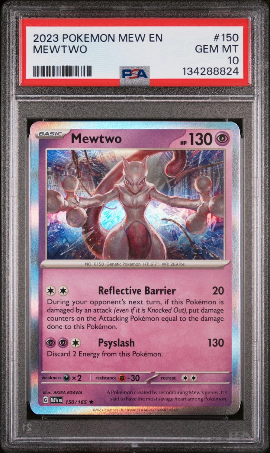 Mewtwo
